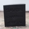 savon charbon carré (1) savon charbon carre 1 massage lille